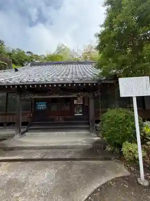寶龍寺の{uncategorized: "未分類", other: "その他", undefined: "問題あり", building: "その他建物", grave: "お墓", sacred_gate: "鳥居", guardian: "狛犬", statue: "像", buddha: "仏像", history: "歴史", nature: "自然", garden: "庭園", animal: "動物", pagoda: "塔", temizu: "手水舎", mountain_gate: "山門・神門", sanctuary: "本殿・本堂", subordinate: "末社・摂社", art: "芸術", scenery: "景色", jizo: "地蔵", ema: "絵馬", goshuin: "御朱印", omikuji: "おみくじ", items: "授与品その他", amulet: "お守り", goshuincho: "御朱印帳", eats: "食事", festival: "お祭り", votive_dance: "神楽", shichigosan: "七五三参", wedding: "結婚式", experience: "体験その他", initially: "初詣", around: "周辺", anti_infection: "感染症対策"}