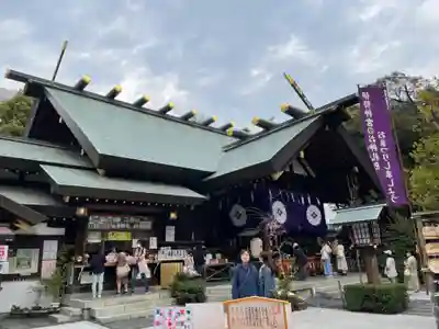 東京大神宮(東京都)
