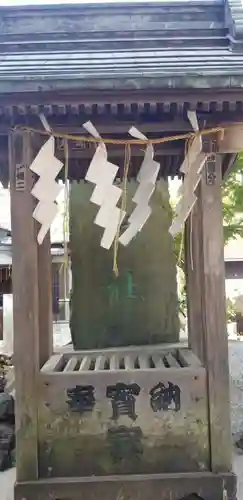 五方山熊野神社(東京都)