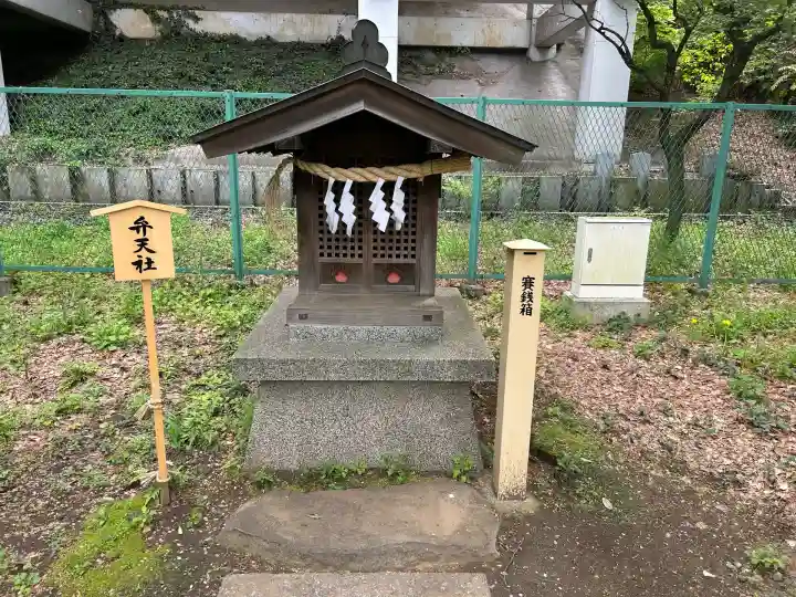菅原神社(東京都)