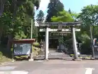 八坂神社(福井県)