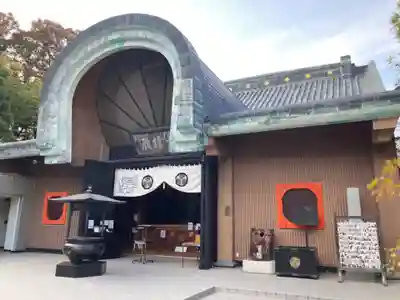 五百羅漢寺(東京都)