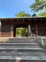 知恩院(京都府)