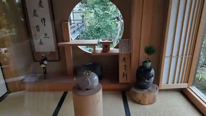 霊源院(京都府)