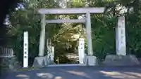萱津神社の鳥居