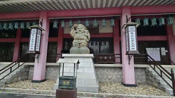 甲子大黒天本山(山形県)