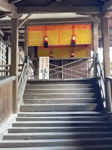 金剛寺のその他建物