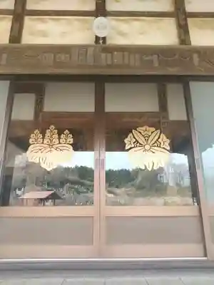 光厳寺(埼玉県)