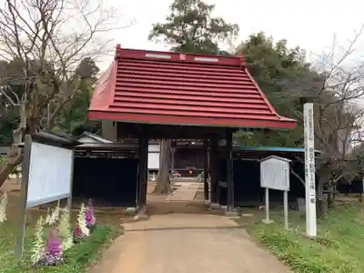 結縁寺(千葉県)