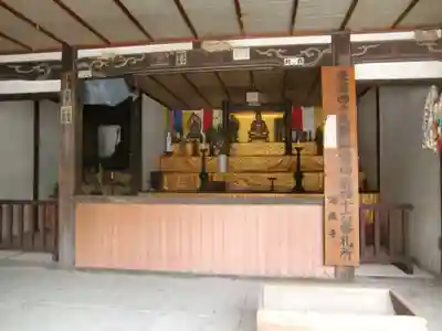 海蔵寺(愛知県)