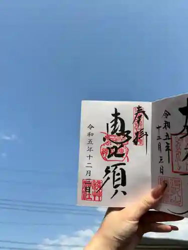 浅草神社の御朱印