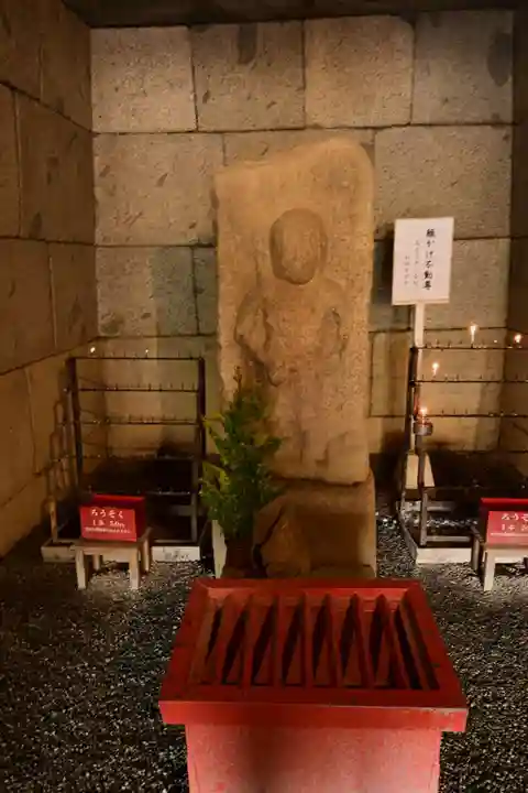 安倍文殊院 (奈良県)