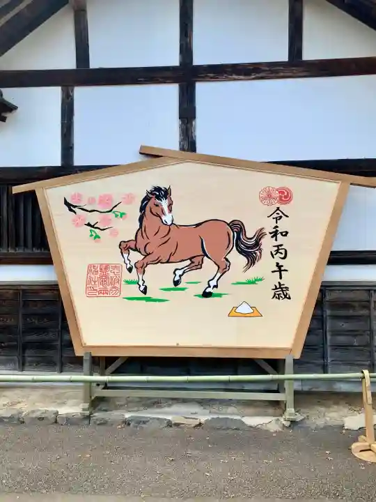 志波彦神社・鹽竈神社(宮城県)