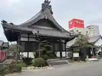 神宮寺(愛知県)