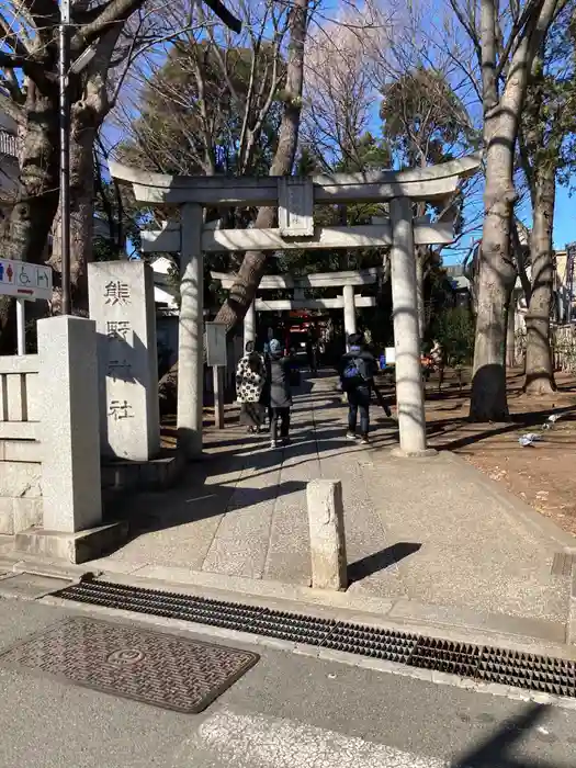 自由が丘熊野神社の鳥居