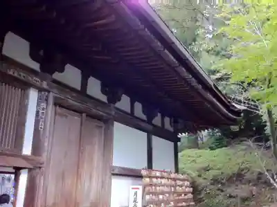 石山寺の本殿・本堂