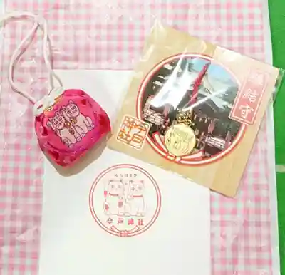 今戸神社(東京都)