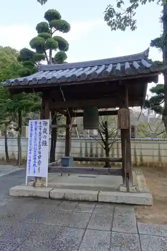 福祥寺（須磨寺）のその他建物