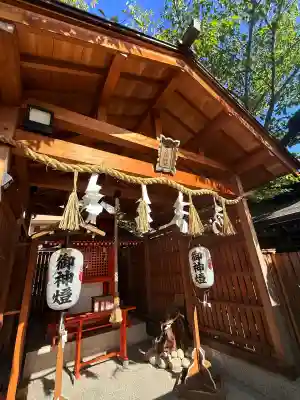 伊久波神社(兵庫県)