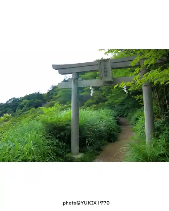 那須温泉神社(栃木県)