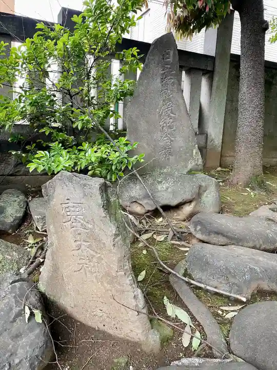 千住氷川神社(東京都)