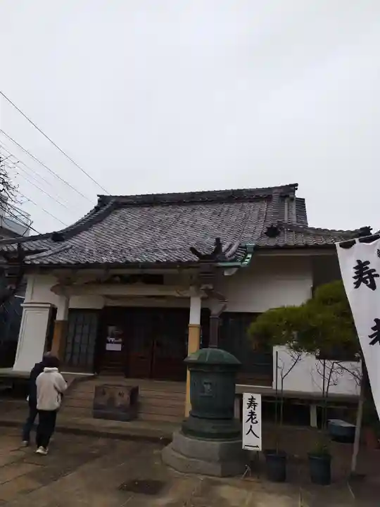 法善寺(東京都)