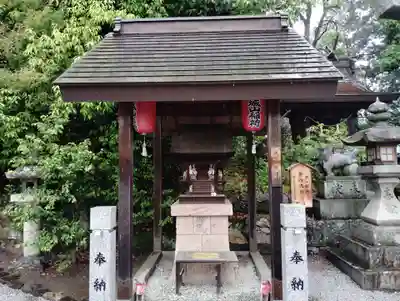 城山稲荷神社(岡山県)
