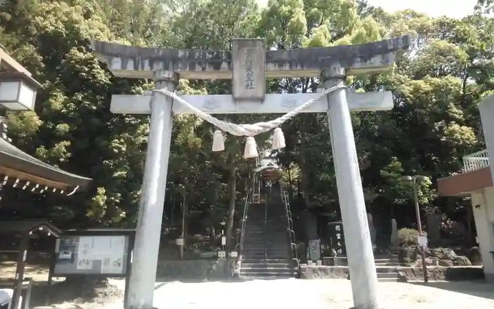 景行天皇社(愛知県)