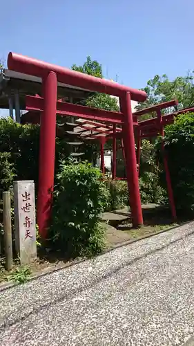 出世弁天(千葉県)