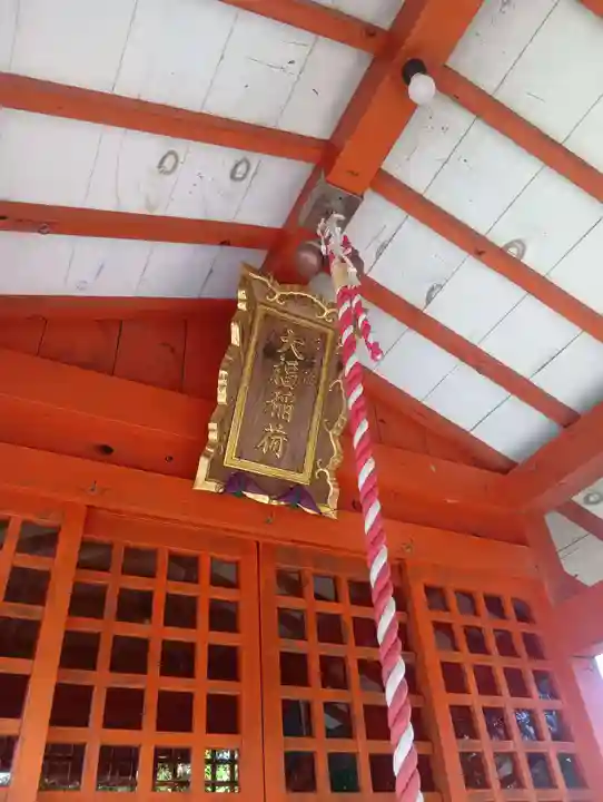 大垣八幡神社(岐阜県)
