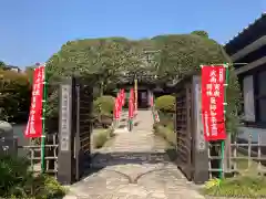 東光寺の建物その他