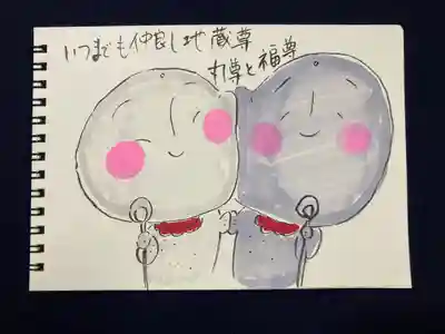 八媛山観音院(福岡県)