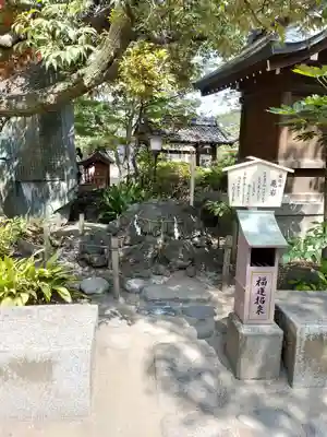 千葉神社のその他建物