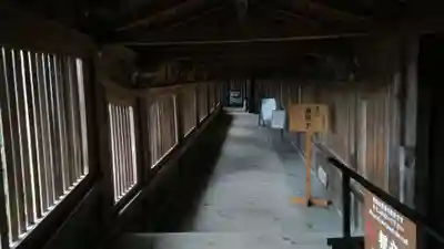 宝厳寺(滋賀県)