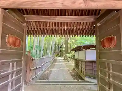 妙福寺(東京都)