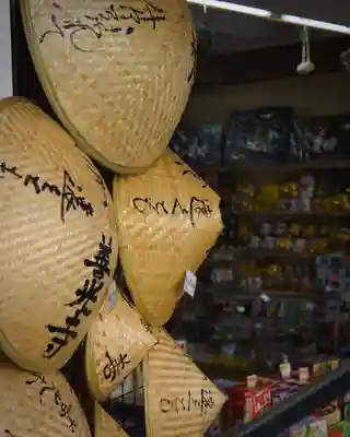 善光寺(長野県)