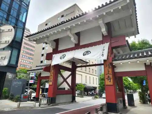 増上寺(東京都)