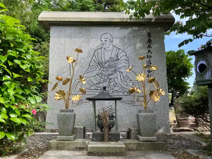 金泉寺(新潟県)