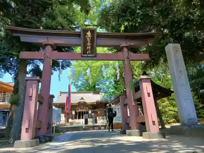 麻賀多神社の{uncategorized: "未分類", other: "その他", undefined: "問題あり", building: "その他建物", grave: "お墓", sacred_gate: "鳥居", guardian: "狛犬", statue: "像", buddha: "仏像", history: "歴史", nature: "自然", garden: "庭園", animal: "動物", pagoda: "塔", temizu: "手水舎", mountain_gate: "山門・神門", sanctuary: "本殿・本堂", subordinate: "末社・摂社", art: "芸術", scenery: "景色", jizo: "地蔵", ema: "絵馬", goshuin: "御朱印", omikuji: "おみくじ", items: "授与品その他", amulet: "お守り", goshuincho: "御朱印帳", eats: "食事", festival: "お祭り", votive_dance: "神楽", shichigosan: "七五三参", wedding: "結婚式", experience: "体験その他", initially: "初詣", around: "周辺", anti_infection: "感染症対策"}