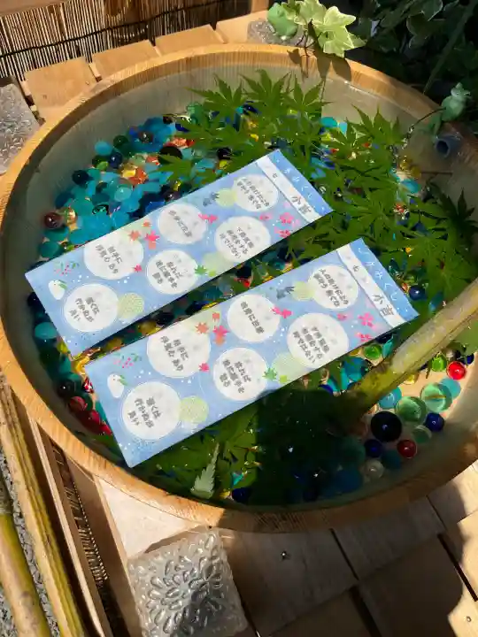 國魂神社(福島県)