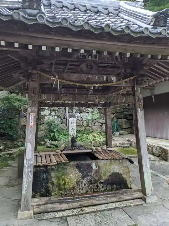 宝厳寺の手水舎