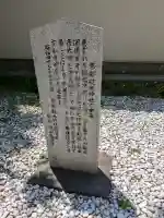 京都観光神社(京都府)