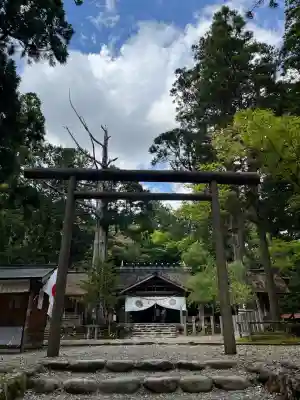 元伊勢内宮 皇大神社(京都府)
