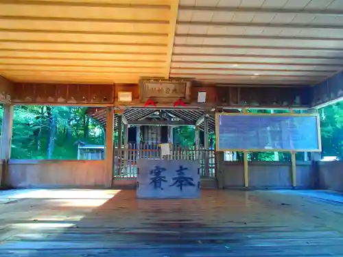 真木倉神社の本殿・本堂