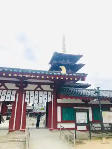 四天王寺のその他建物