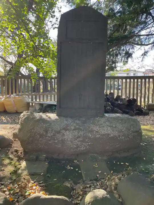 久伊豆社(小久喜久伊豆神社)(埼玉県)