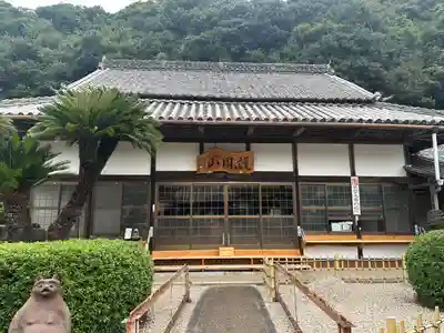 吉祥寺(愛知県)