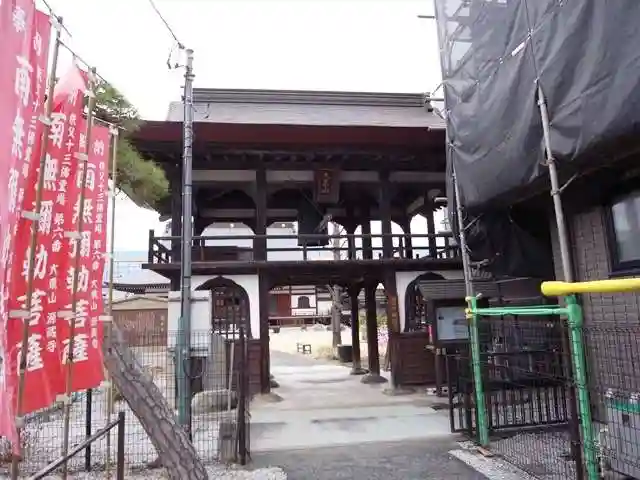 源蔵寺の山門・神門