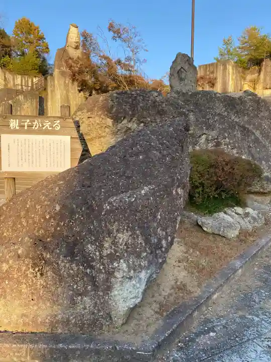 大谷寺(栃木県)