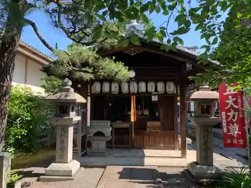 積善院のその他建物